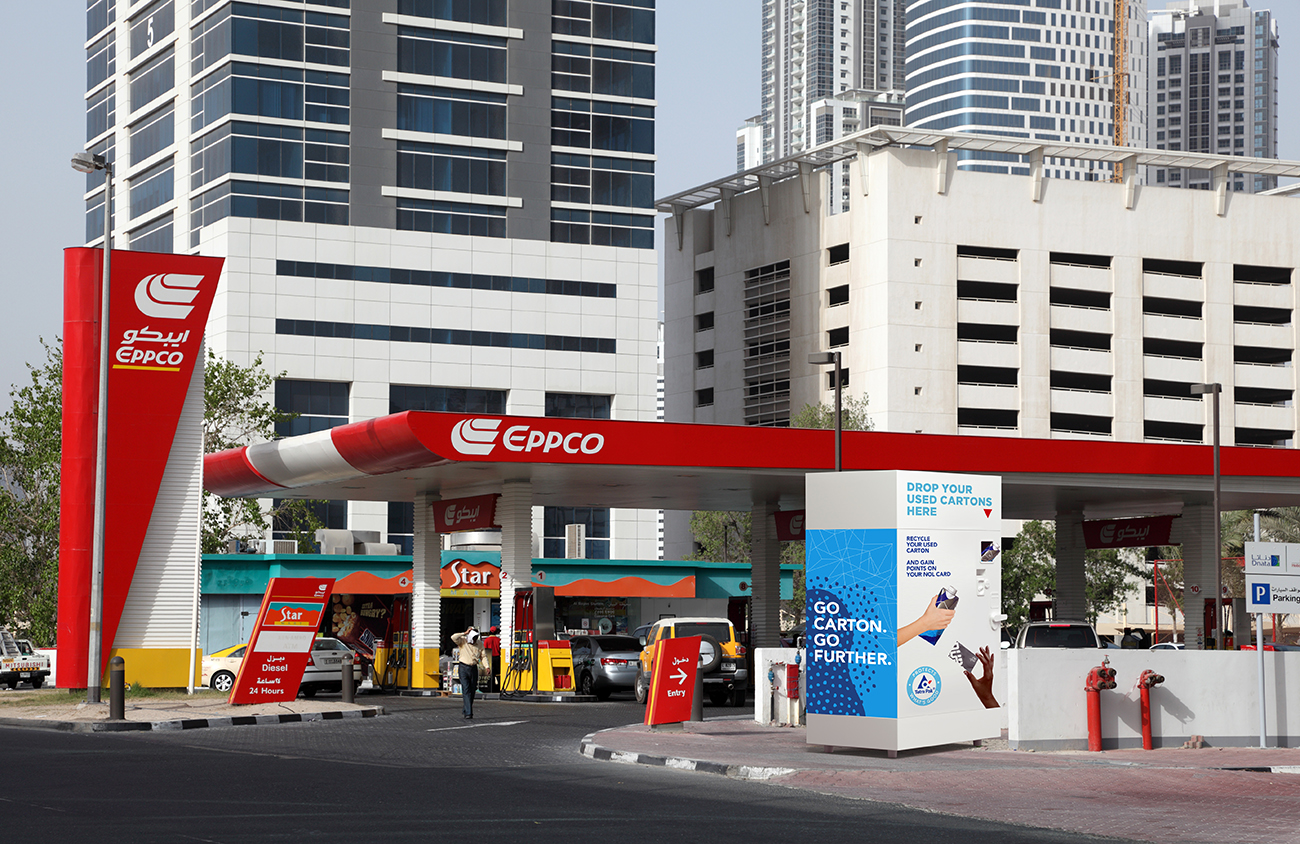 TETRA-NOL-CartonDisposalMachine-PetrolStation