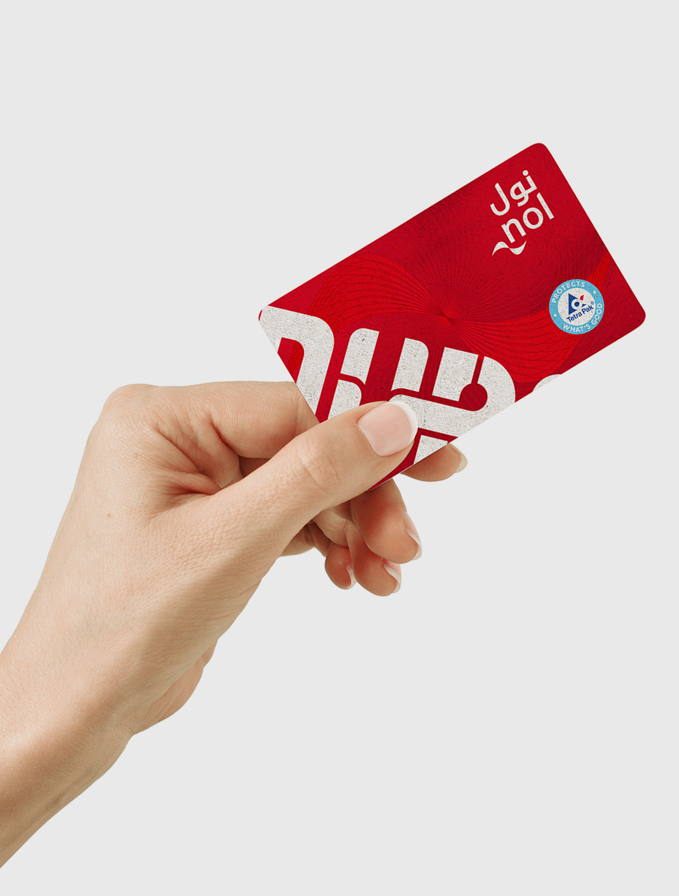 TETRA-NOL-CartonNolCard copy